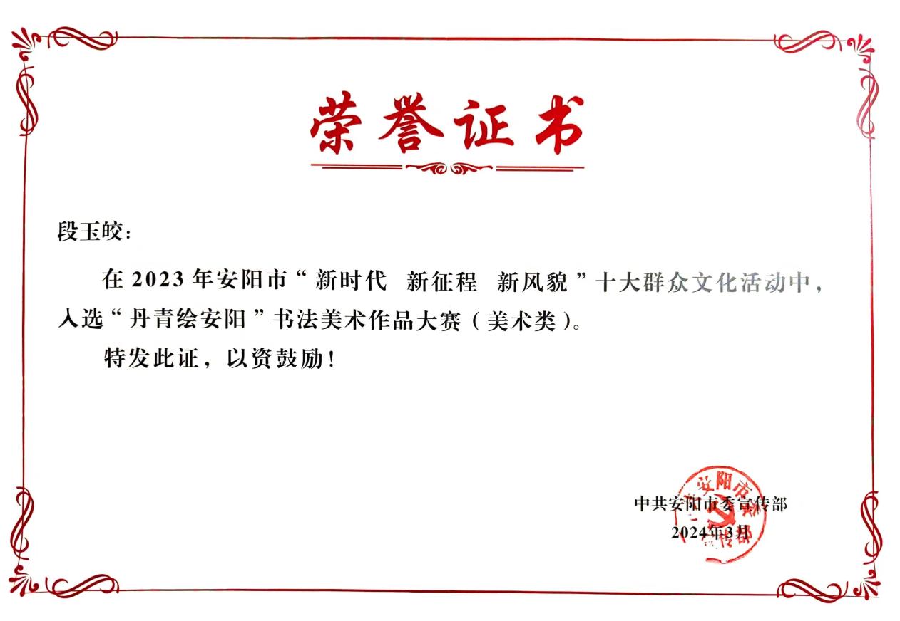 2d883e67b0cd41f3af1ebb433d988c4