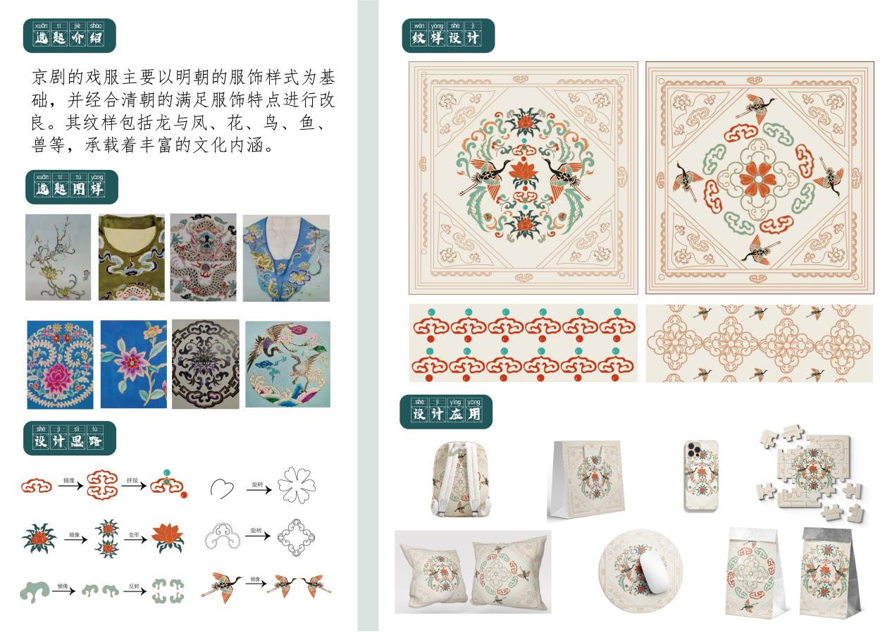 图片5.png 图片5.png