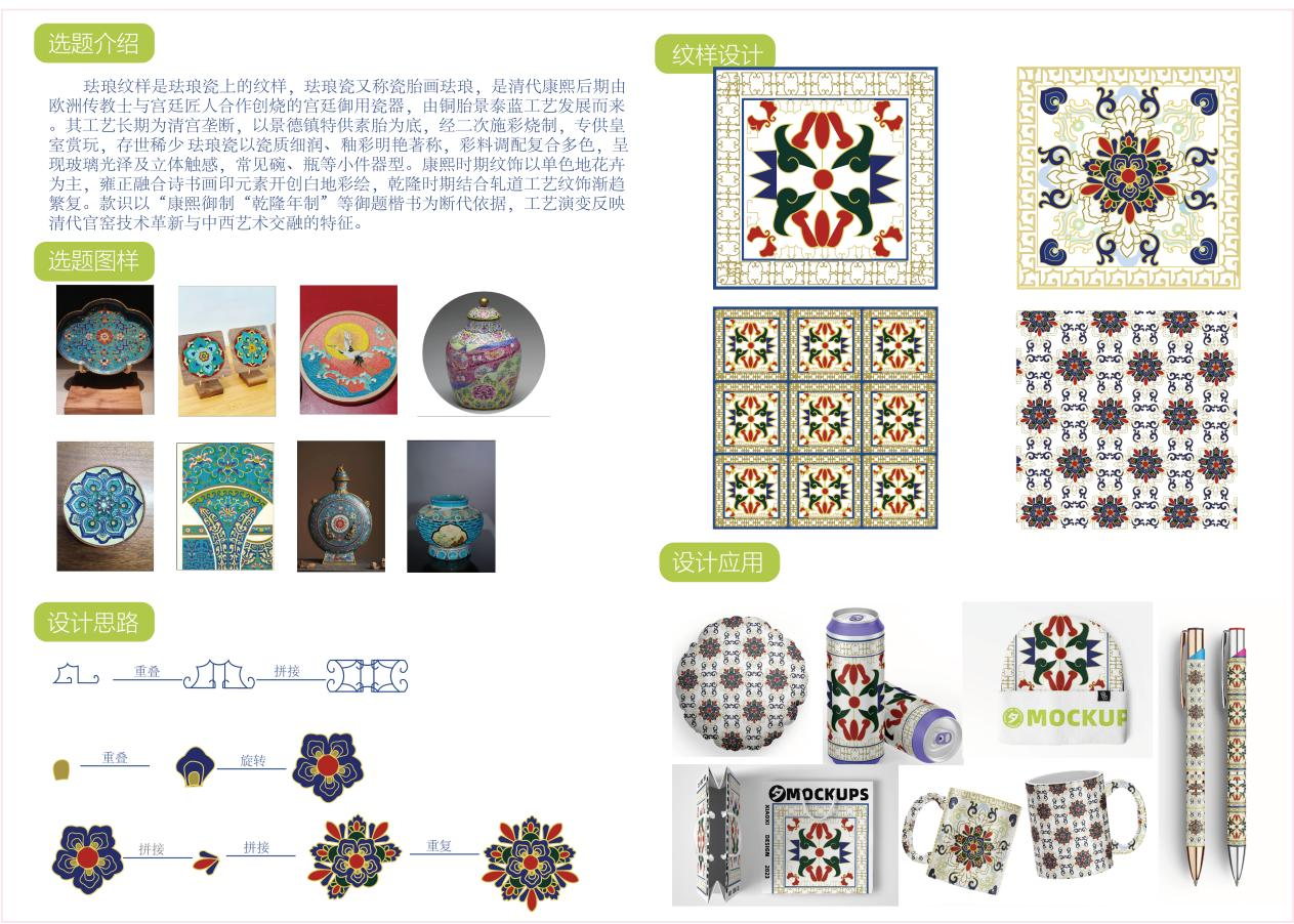 图片4.png 图片4.png