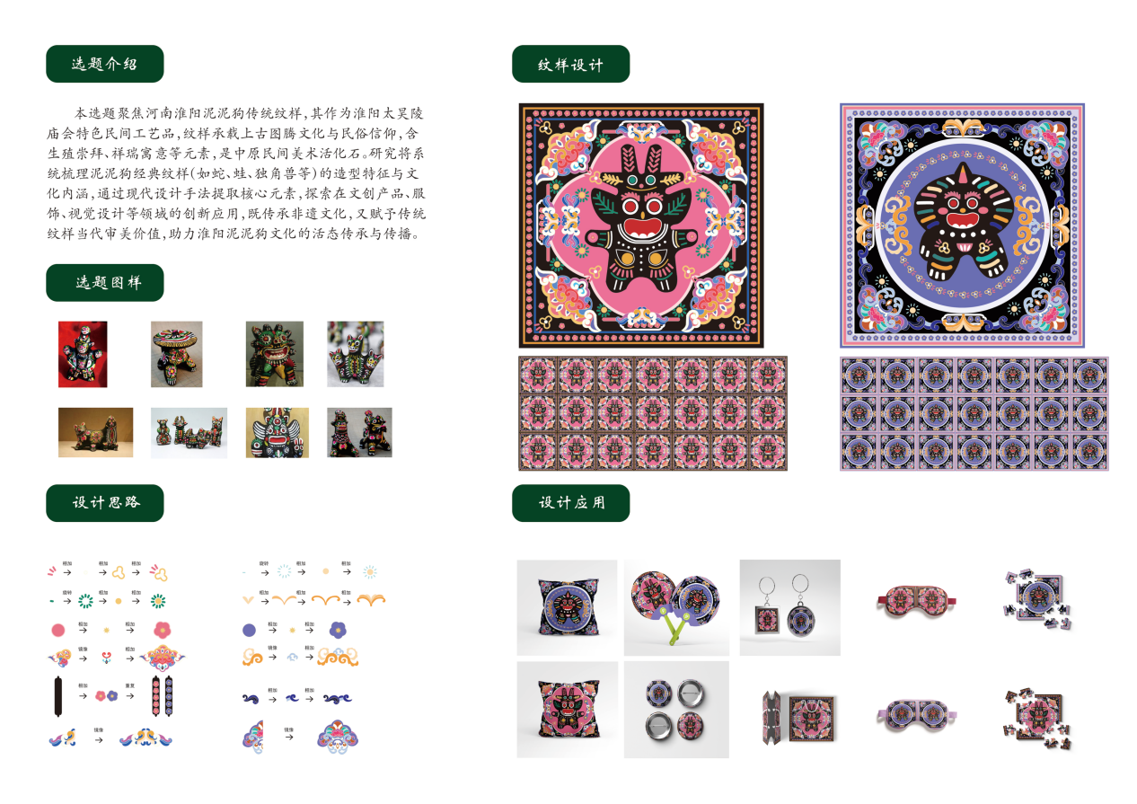 图片21.png 图片21.png