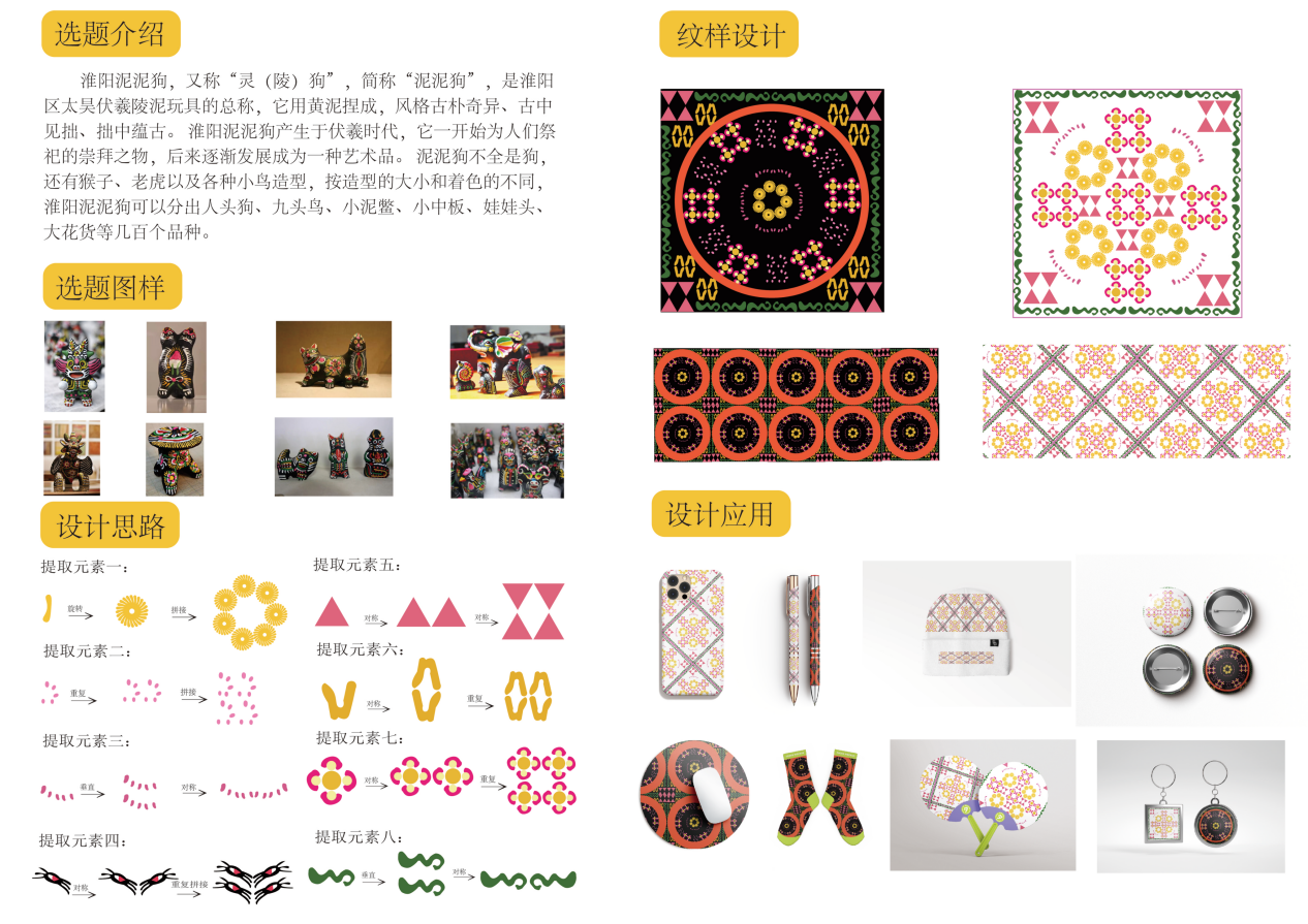 图片16.png 图片16.png