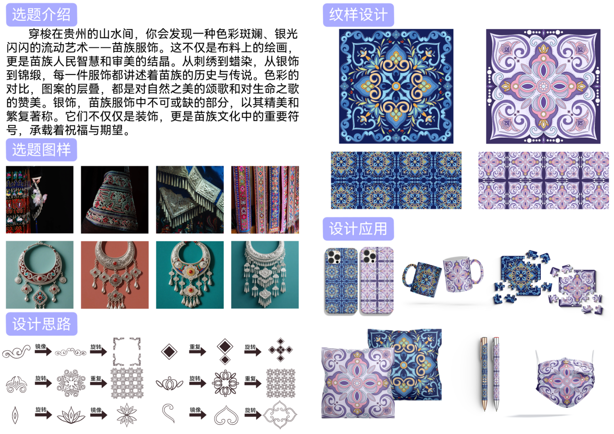 图片11.png 图片11.png