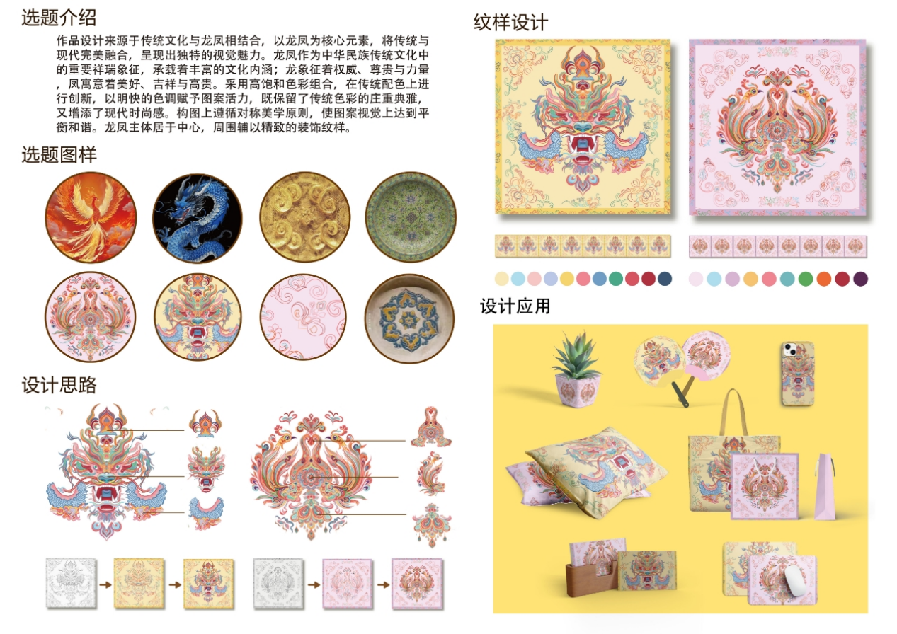 图片15.png 图片15.png