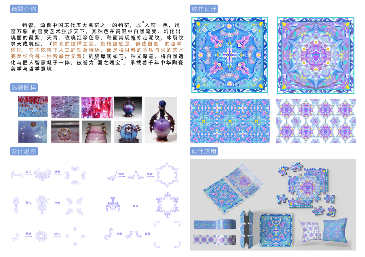 图片18.png 图片18.png