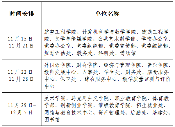 4e58f16078131877b0ad05fa0a452f1.png 4e58f16078131877b0ad05fa0a452f1.png