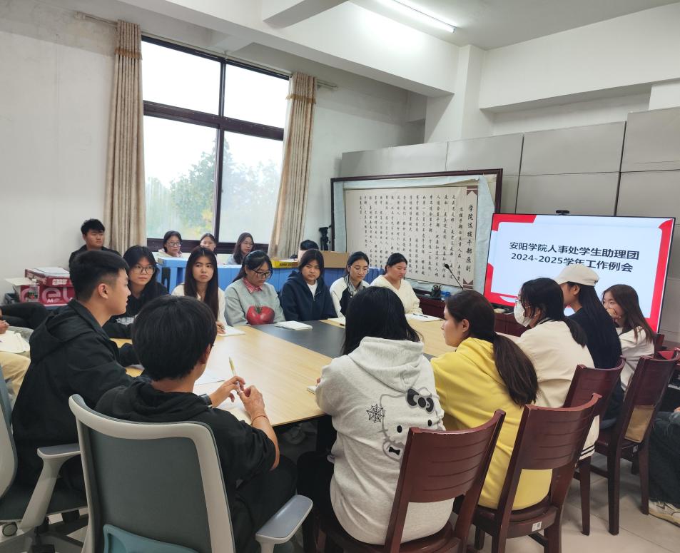 C:/Users/Administrator/Desktop/微信图片_20241017102002.jpg微信图片_20241017102002