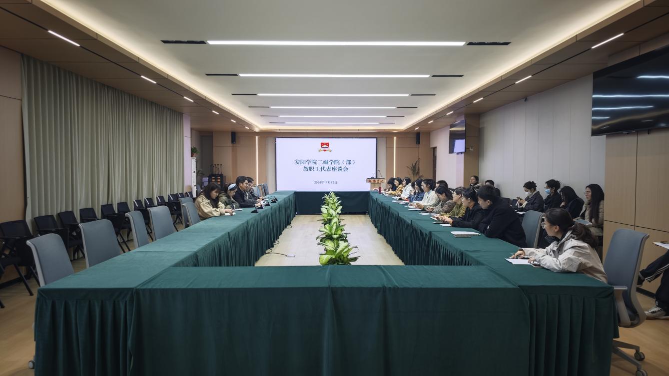 0e1338425ba18c8bb0bb3b68342152d