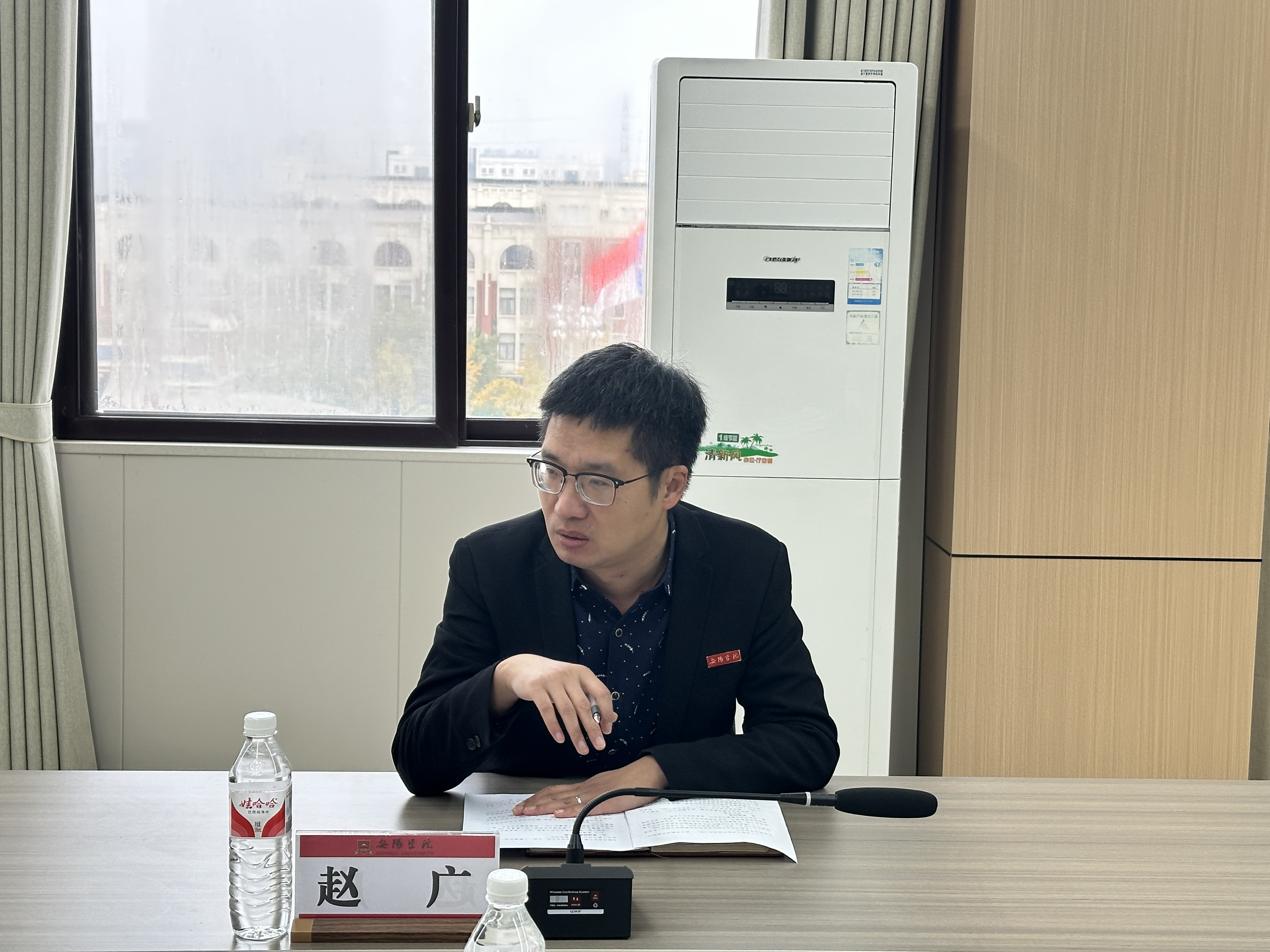 7a9d688fec985f26be047abd01c5f23