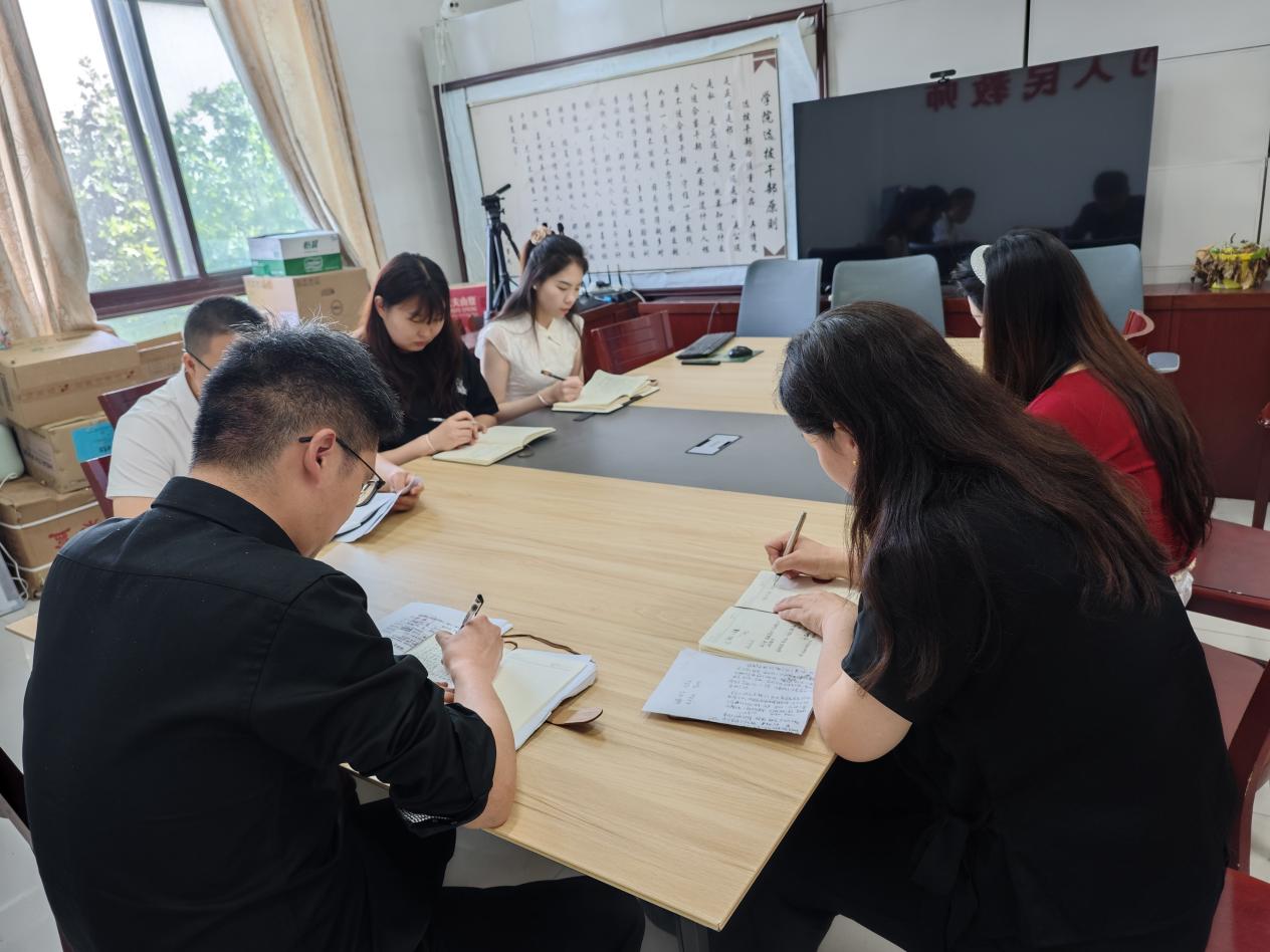 微信图片_20240513104513