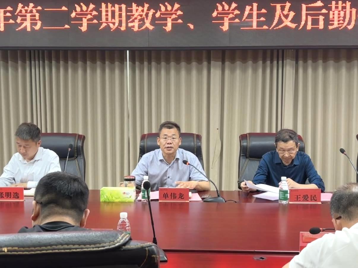 a7bac0902a978fbb792cecceeed04b5