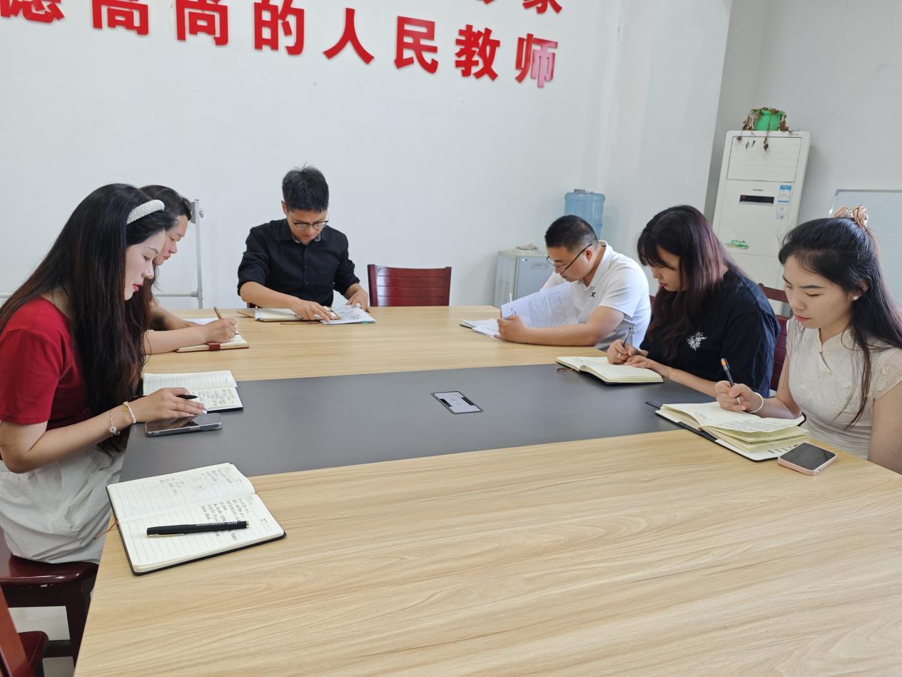 微信图片_20240513104521