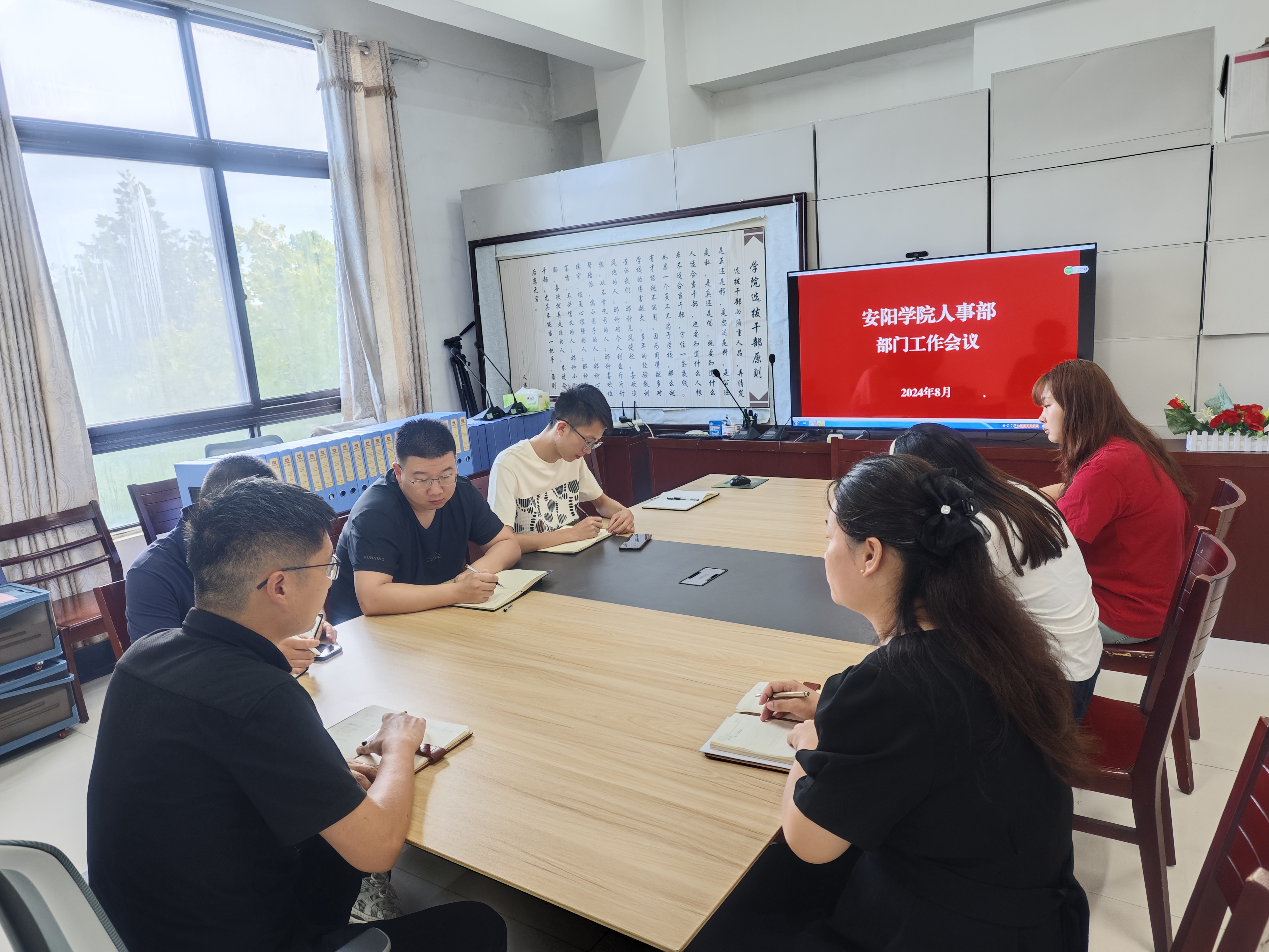 微信图片_20240827152615.jpg 微信图片_20240827152615.jpg