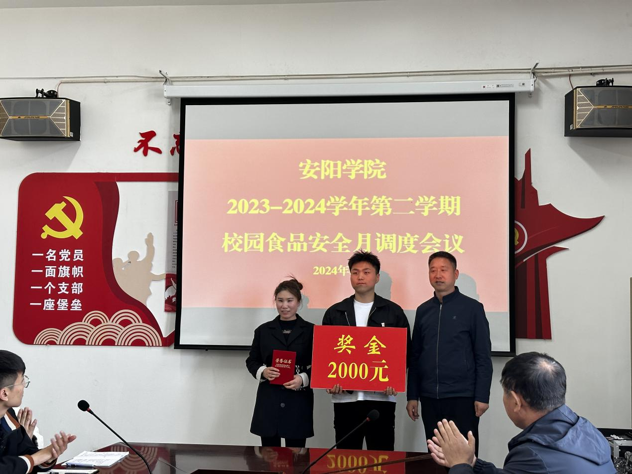 图片3.png 图片3.png