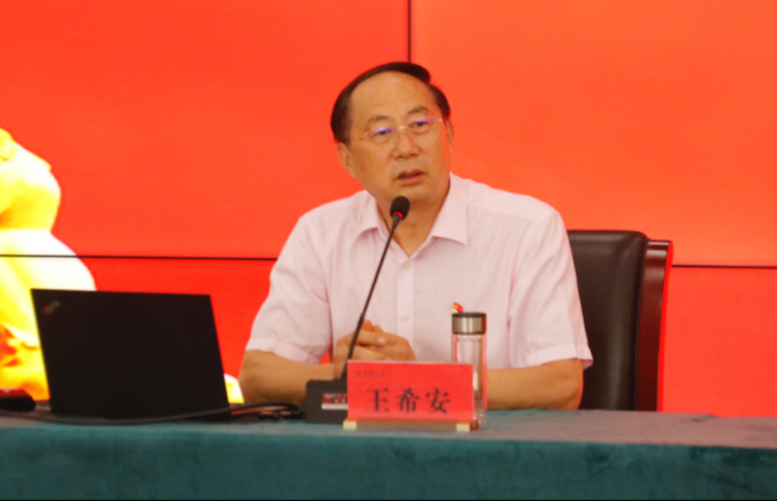 截屏2024-10-08 18.47.33.png