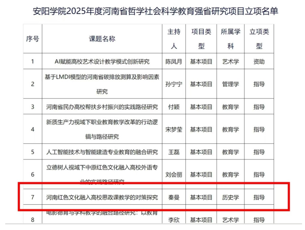 截屏2024-11-11 17.00.53.png