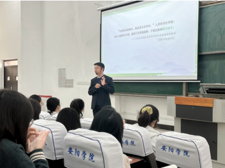 截屏2024-11-01 16.24.23.png