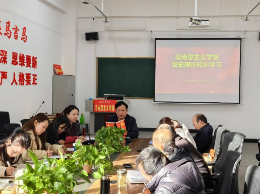 截屏2024-12-02 08.19.22.png