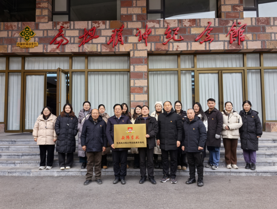 截屏2024-12-30 10.30.48.png