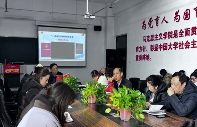 截屏2024-12-04 17.17.15.png