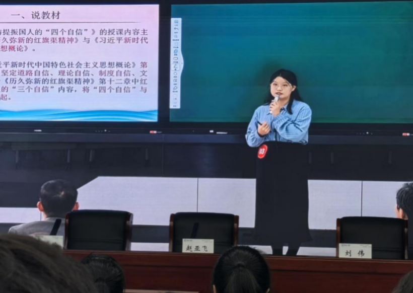 截屏2024-12-03 14.33.16.png