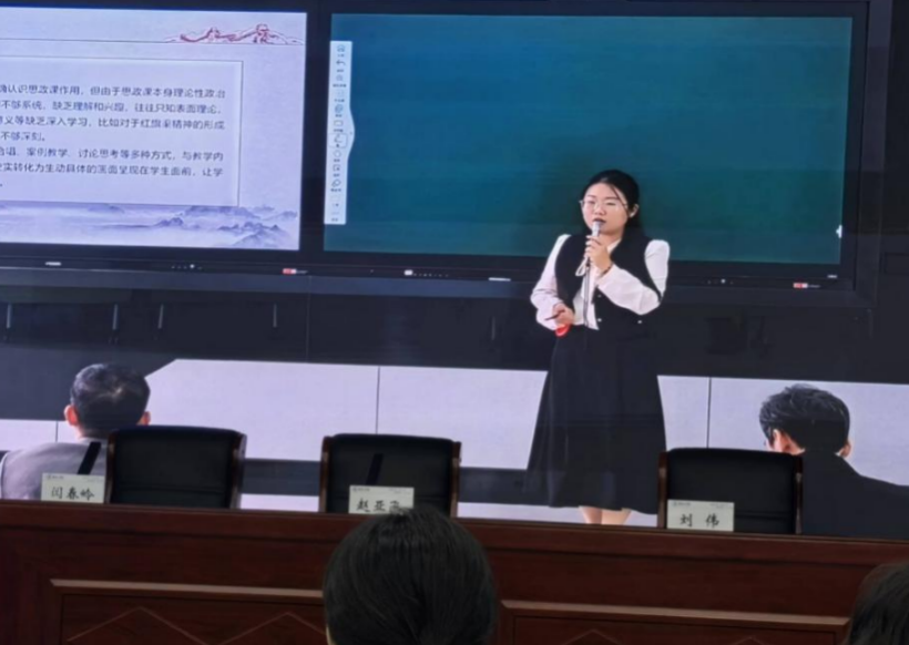 截屏2024-12-03 14.33.59.png