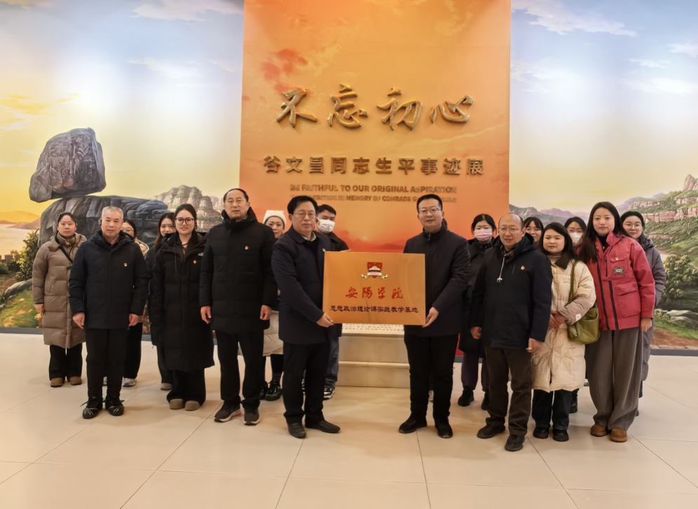 截屏2024-12-30 10.29.05.png