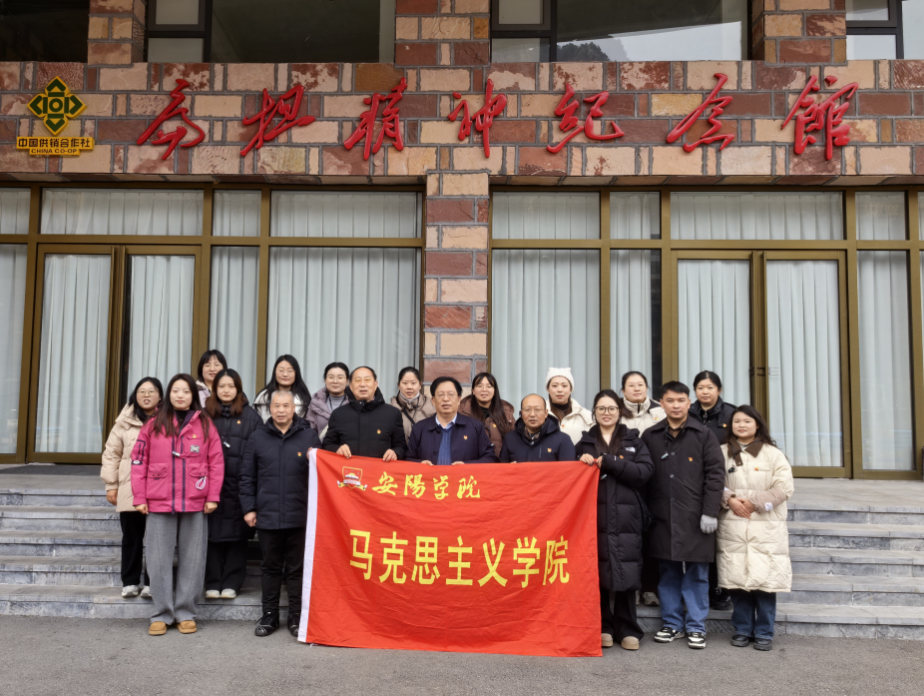 截屏2024-12-30 10.32.18.png