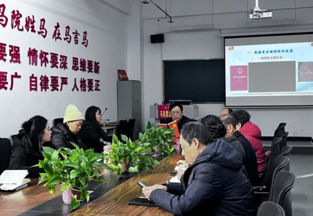 截屏2024-12-04 17.16.43.png