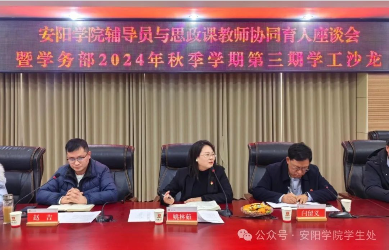 截屏2024-12-02 09.17.43.png