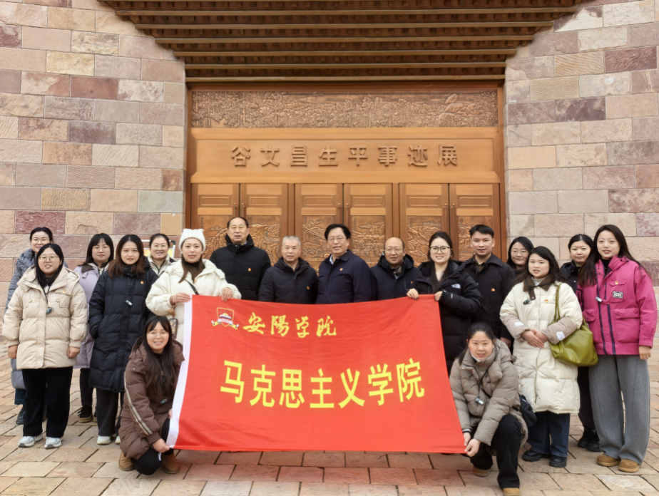 截屏2024-12-30 10.31.10.png