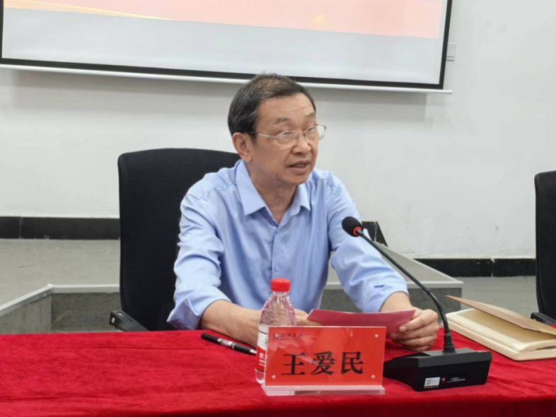 截屏2024-09-27 14.58.29.png