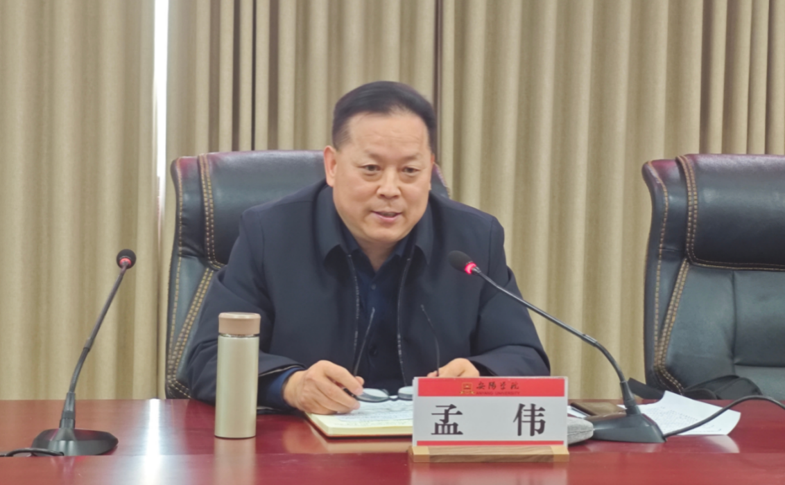 截屏2025-03-13 16.42.29.png