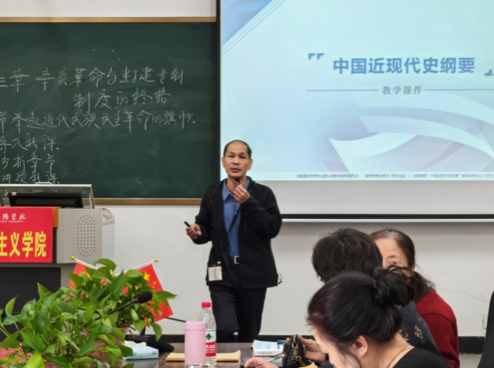 截屏2025-03-28 14.10.27.png