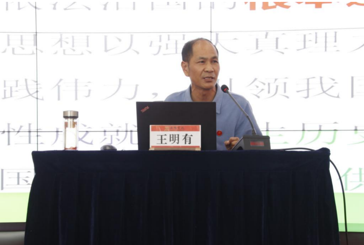 截屏2025-05-16 08.16.53.png