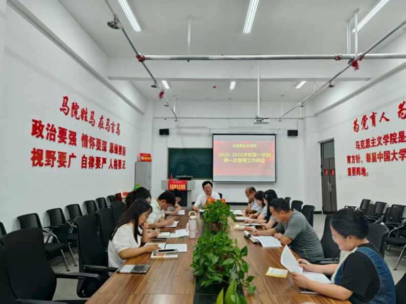 截屏2025-09-26 08.33.17.png