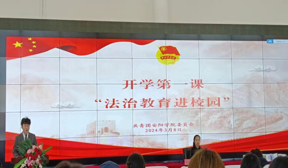 微信图片_20240309162508.png 微信图片_20240309162508.png