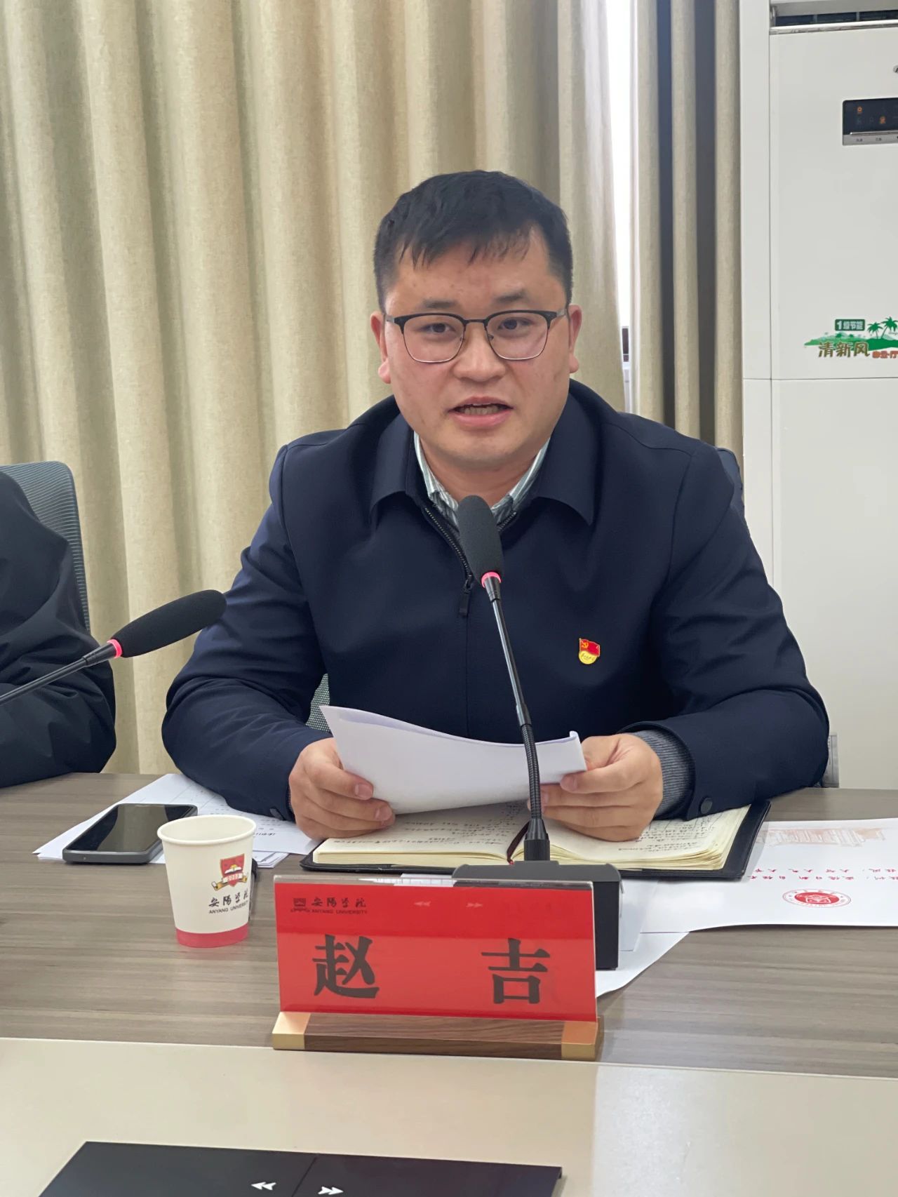 微信图片_20240401232851.jpg 微信图片_20240401232851.jpg