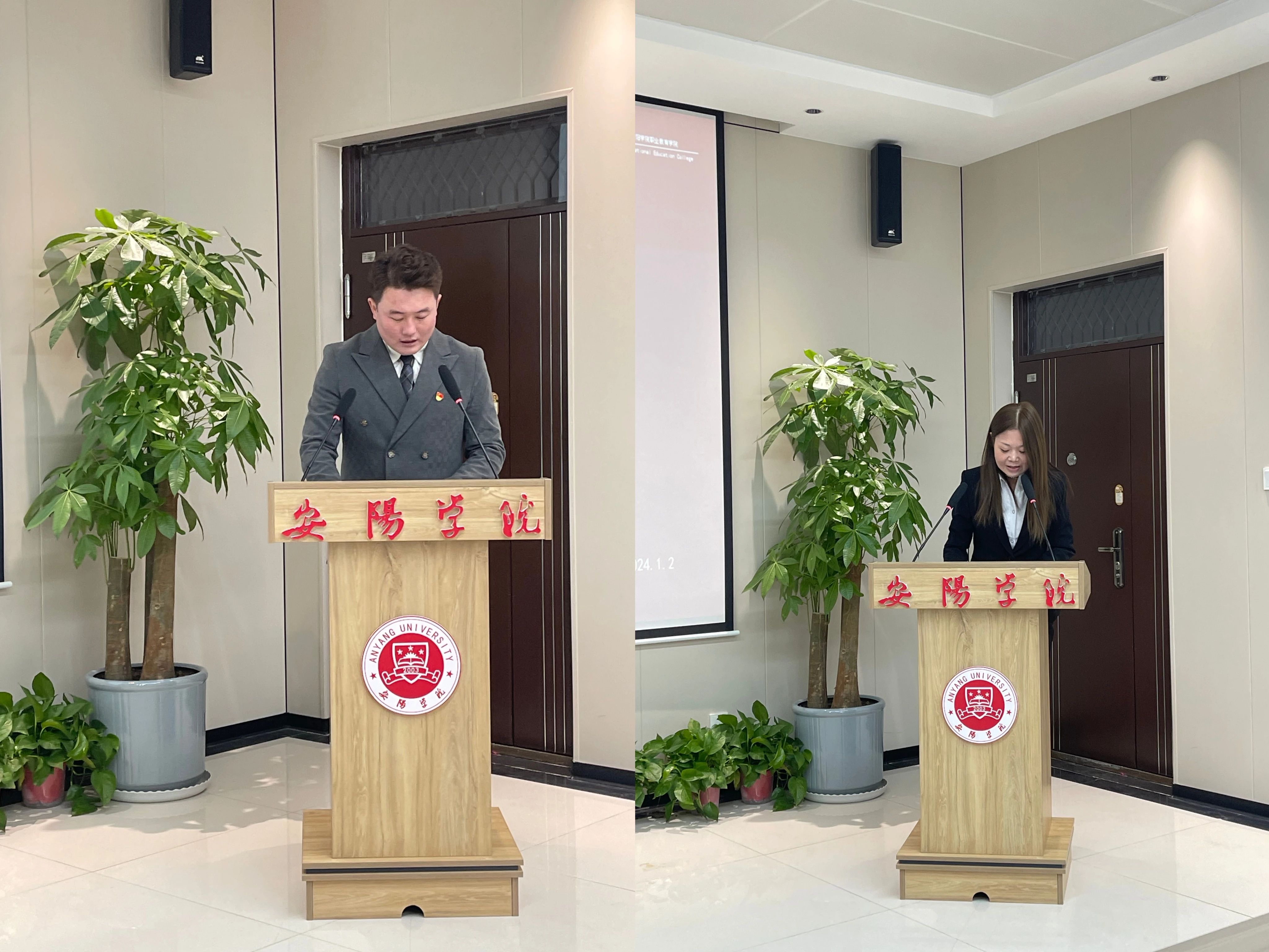 微信图片_20240401232928.jpg 微信图片_20240401232928.jpg