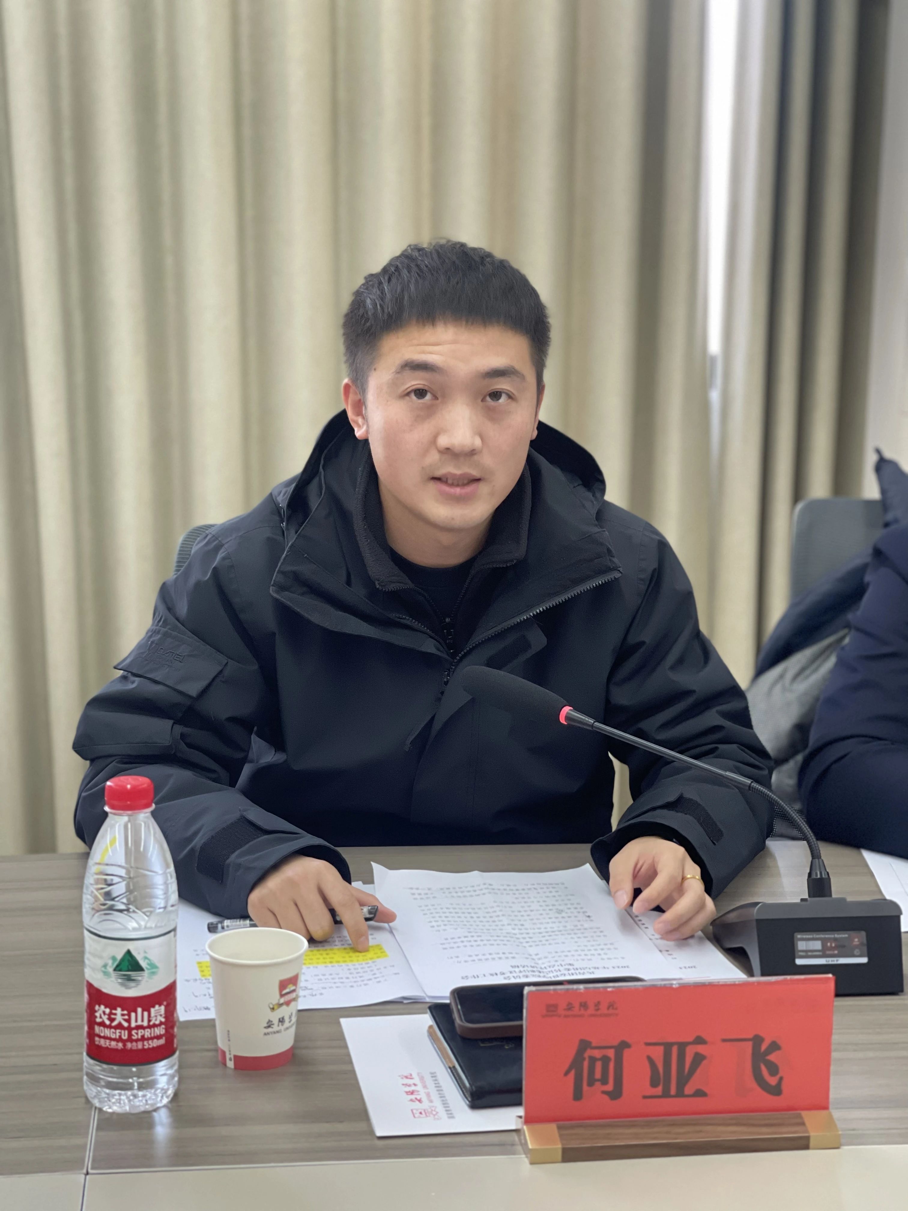 微信图片_20240401232859.jpg 微信图片_20240401232859.jpg