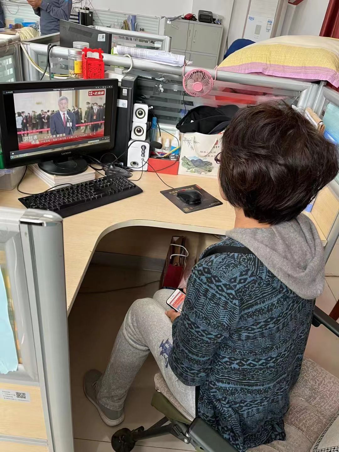 C:\Users\ADMINI~1\AppData\Local\Temp\WeChat Files\fdd1adb7ae475f2d2bb1ecc14519072.jpg