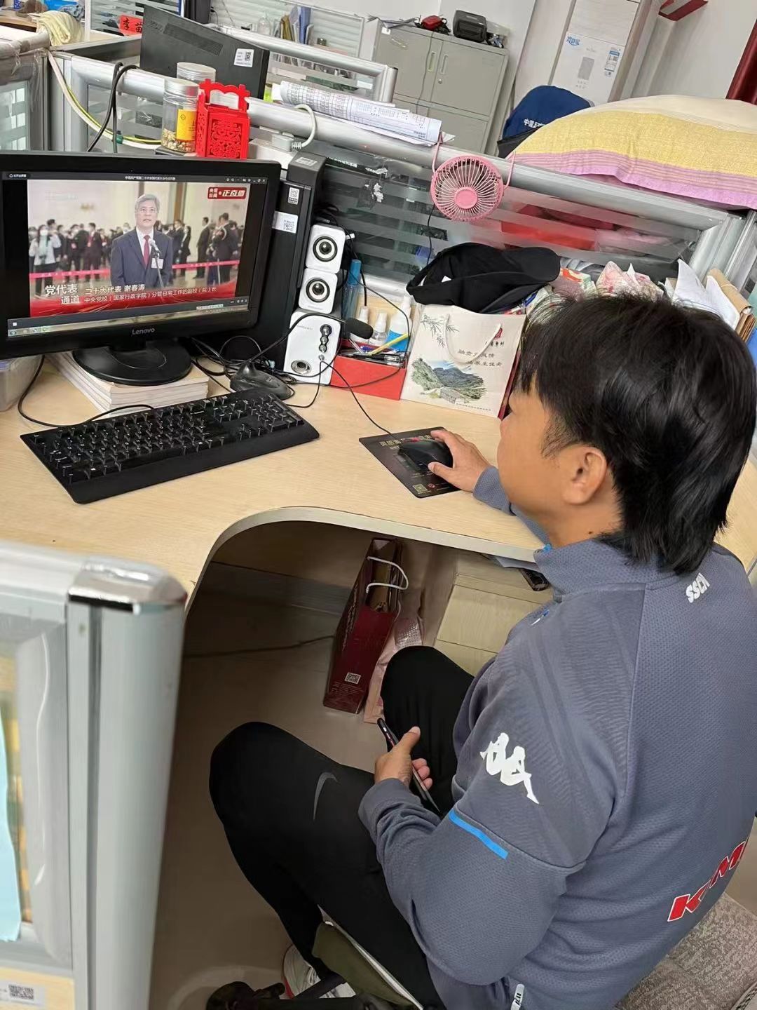 C:\Users\ADMINI~1\AppData\Local\Temp\WeChat Files\1ffe27a015adc8bbf84f40ad449a231.jpg