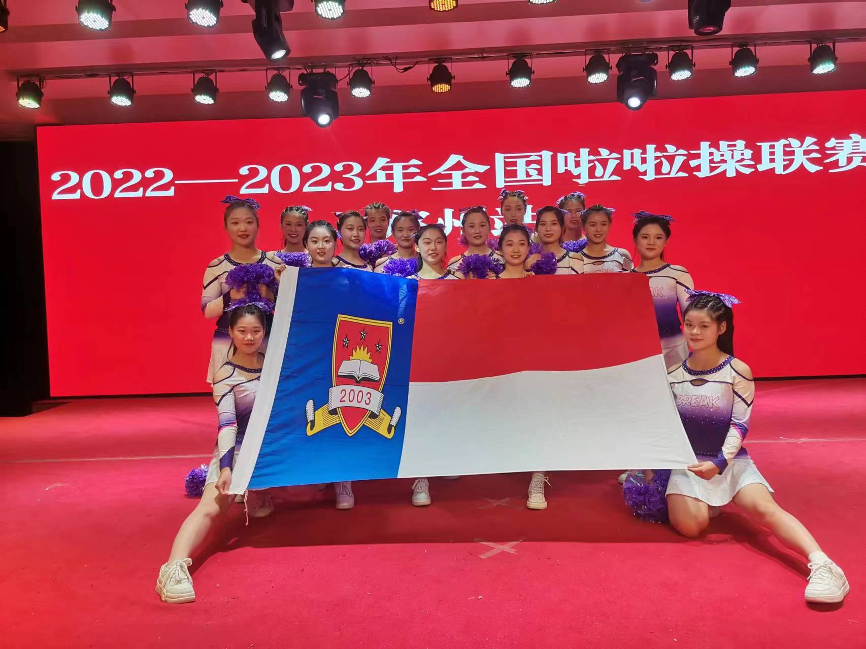 C:\Users\ADMINI~1\AppData\Local\Temp\WeChat Files\3b6399756ffe77ad41d96139cd6b23d.jpg