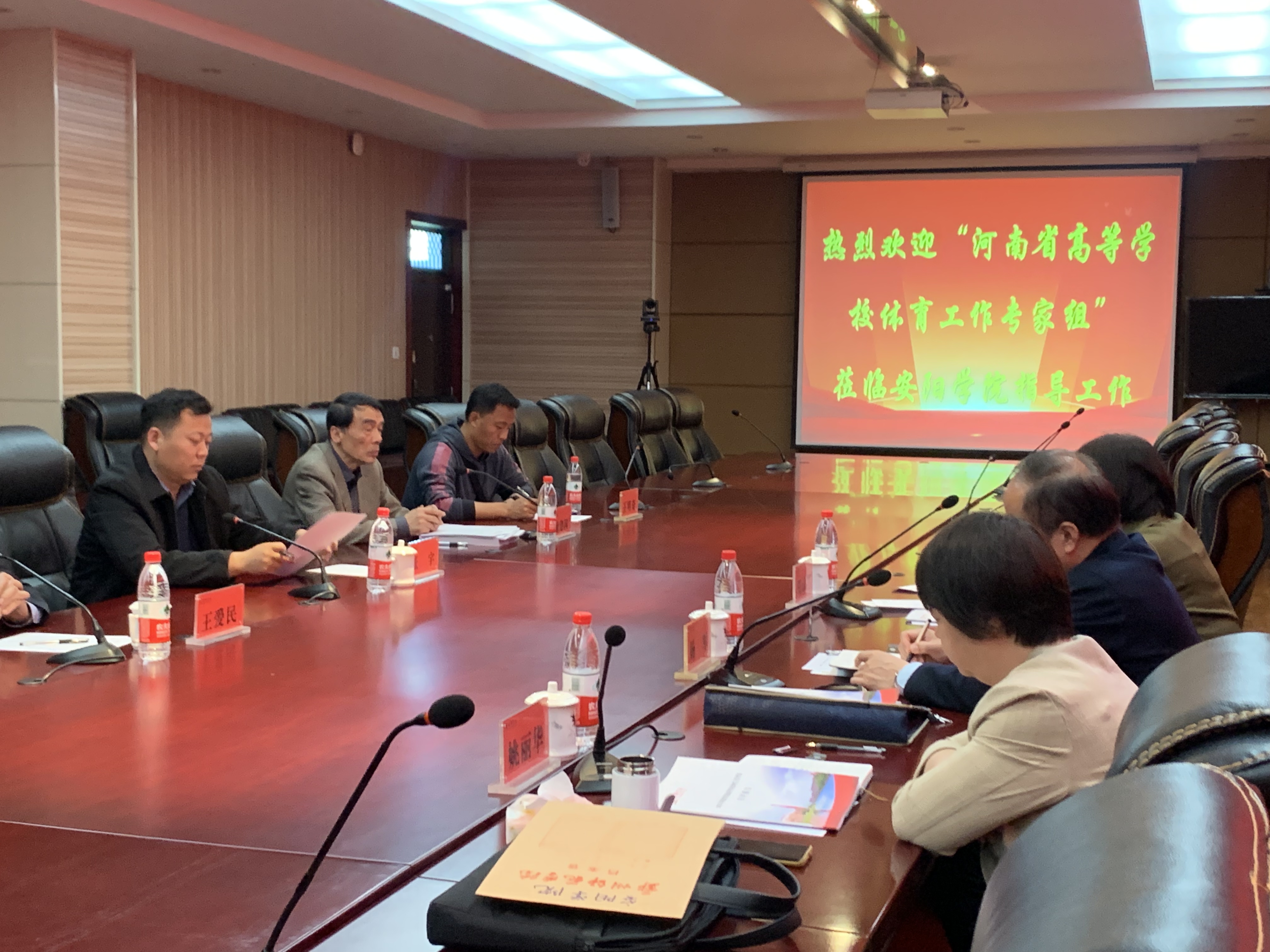 2395cac83ac11a881269887ef5c3fe1