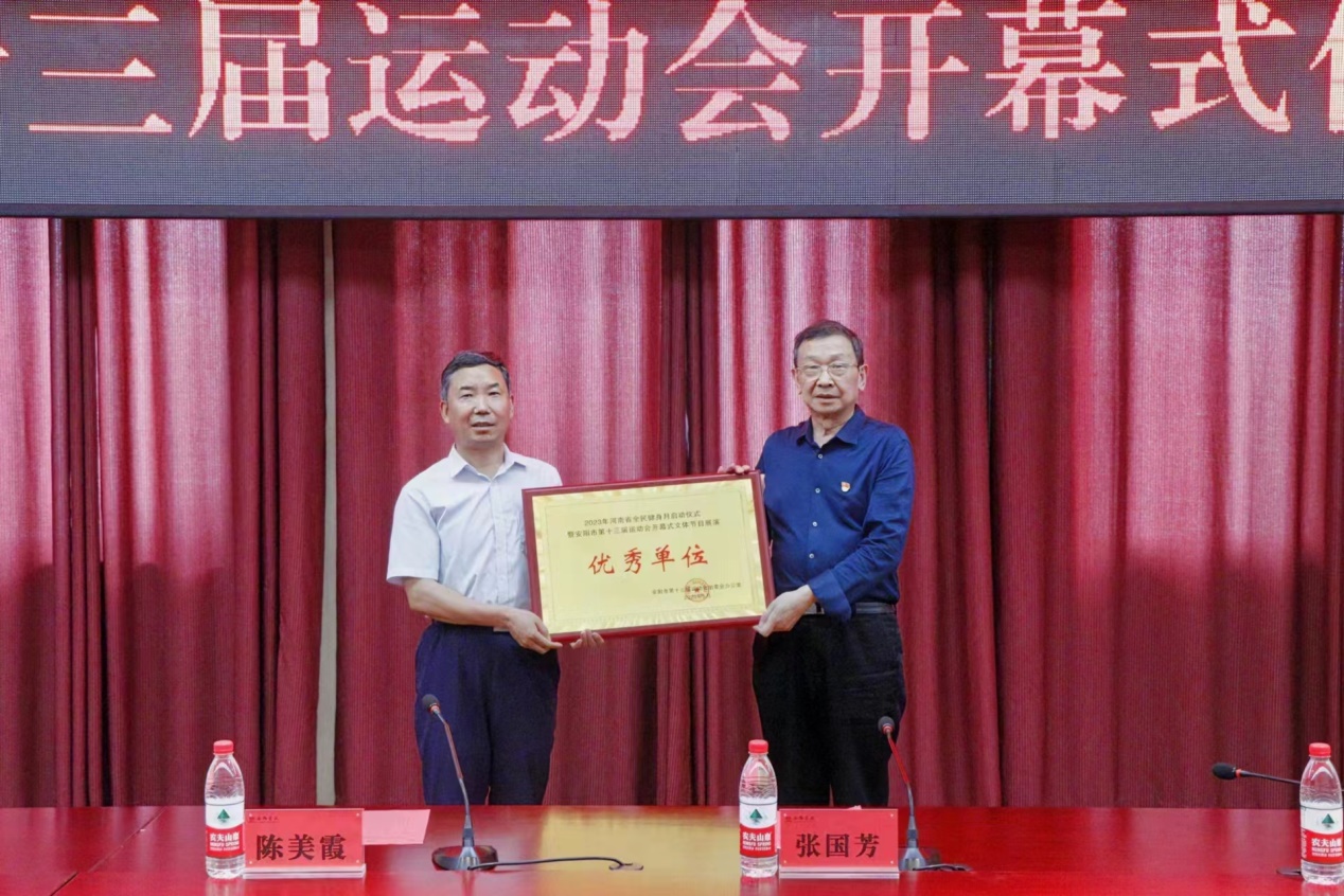 C:\Users\ADMINI~1\AppData\Local\Temp\WeChat Files\528cd3deb23a64fe5d262ca3ab432fc.jpg