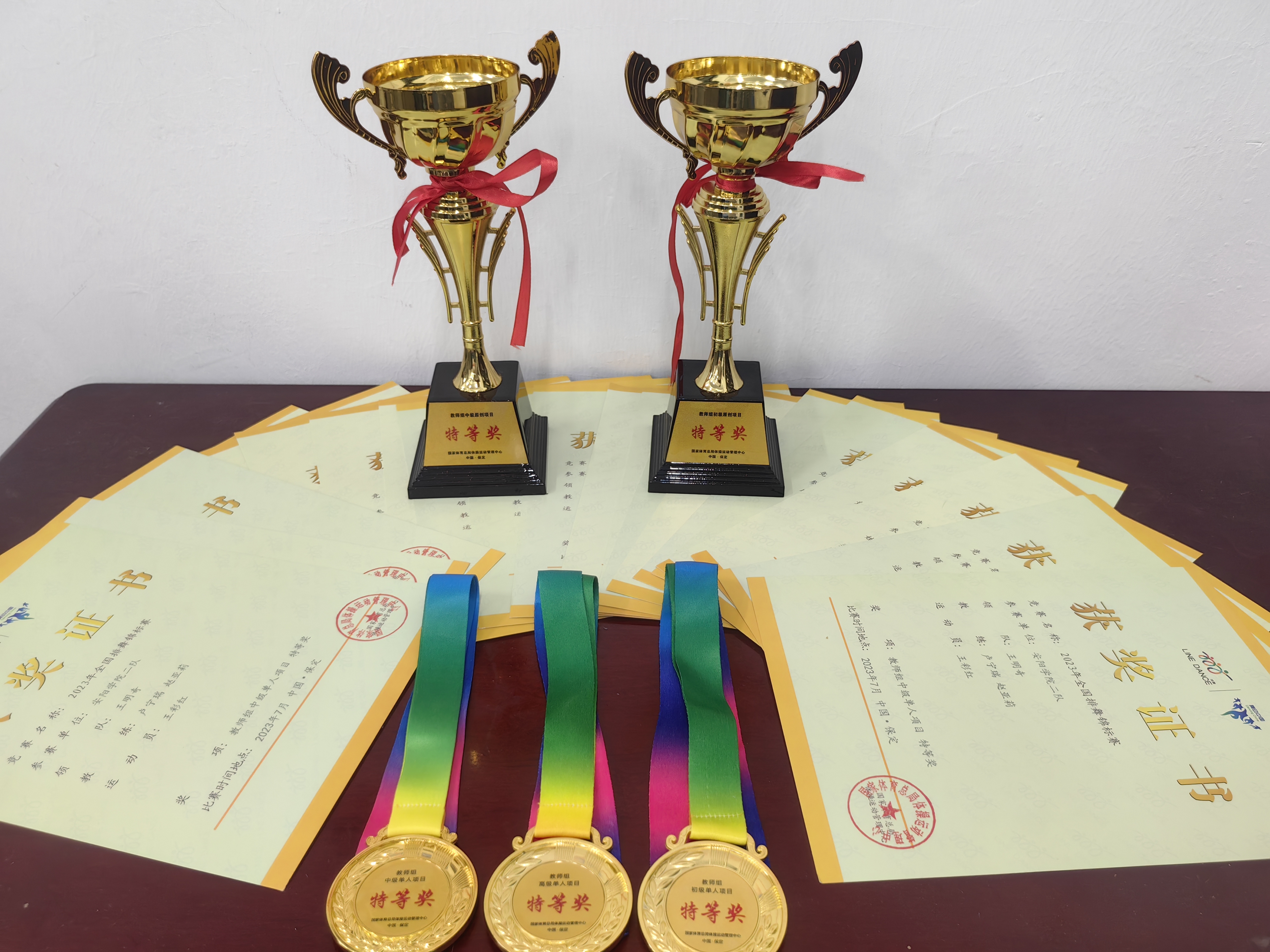 1b119a4a98a5a8b071d99e086085191