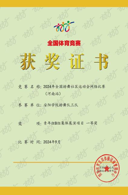 95d9db0b4b449aa829ac45fca971d74