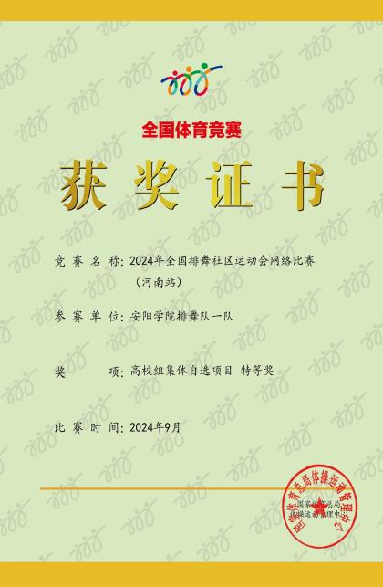 f134e5c5783be4700962f2a330fe634