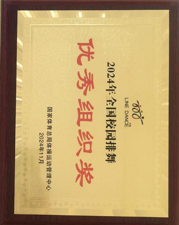 891ae0de8178e372be516432c22f58e