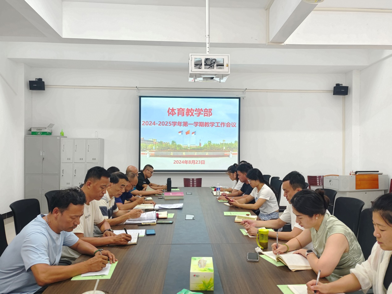 C:\Users\Administrator\Documents\WeChat Files\limiaomiao23\FileStorage\Temp\23c564b9894027e5c9b9ab44ed5ebbe.jpg