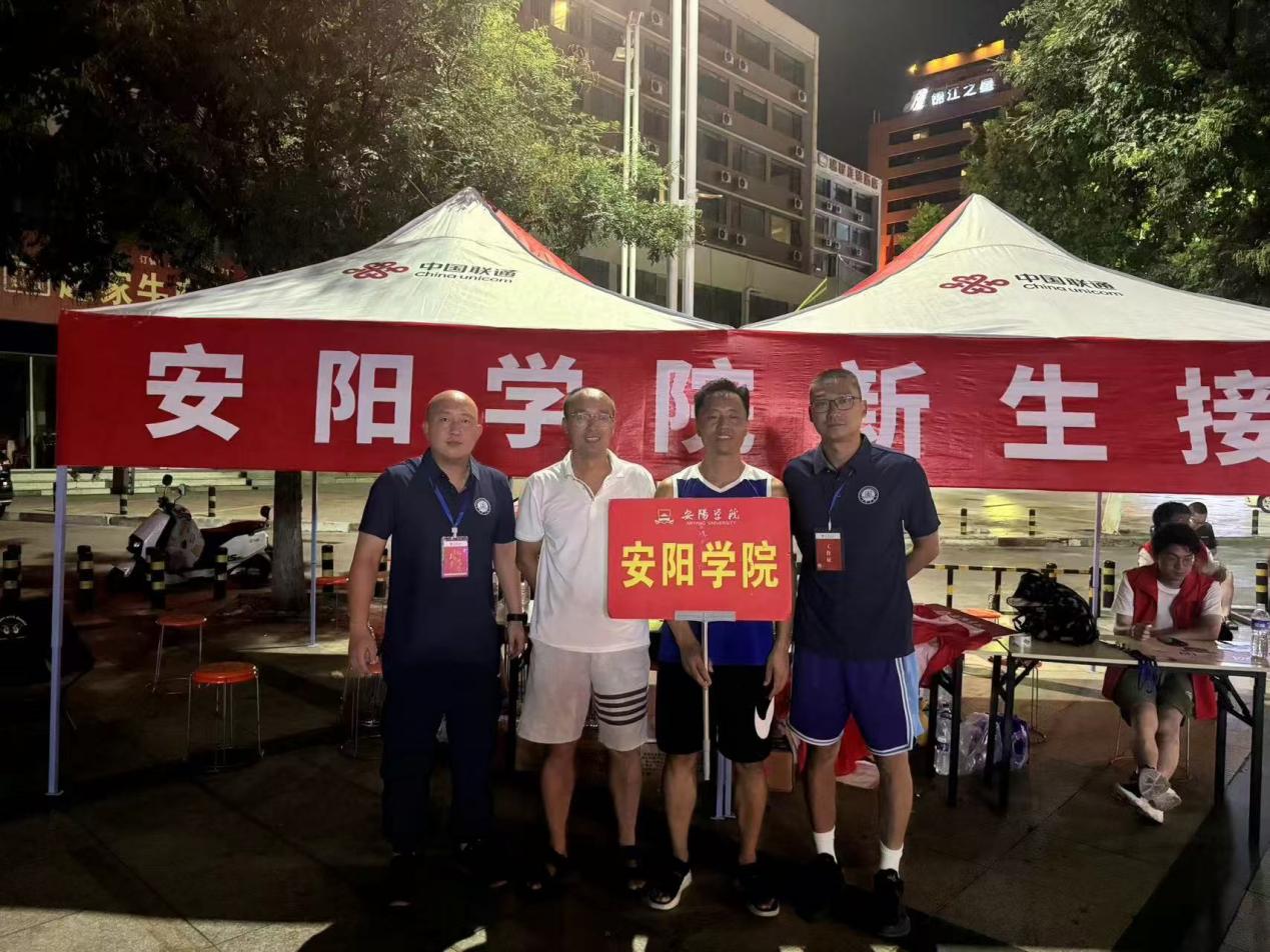 C:\Users\Administrator\Documents\WeChat Files\limiaomiao23\FileStorage\Temp\d23639f75e856617b166fde3d2579c5.jpg